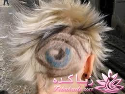 جالبترین مدل مو